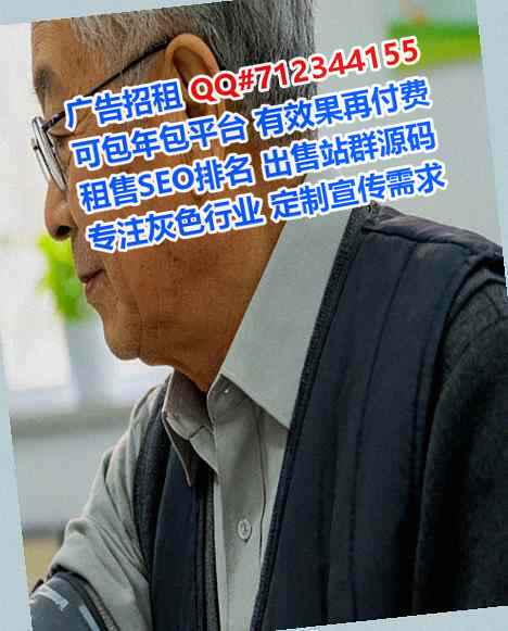 襄阳代妈纺织门市部